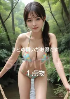 Item thumbnail for item ba7da61e-a51d-4d5f-9e04-ac4a80940d11