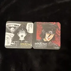 ライチ光クラブ ジャイボ トレカ 生徒手帳 サイン入り ライチ光クラブ ジャイボ トレカ 生徒手帳 サイン入り ジャイボ トレカ