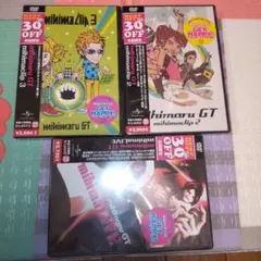 新品mihimaru GT/mihimaclip2+3+mihimalive初回