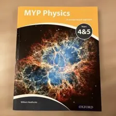 クマあめ（まとめ買い歓迎 ）様 リクエスト 2点 まとめ商品