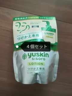 015-4　ユースキン シソラ ローション つけかえ専用 170mL 4個セットのサムネイル