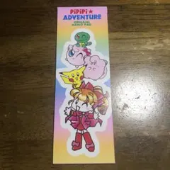 ⭐︎レア⭐︎ポケモンpipipi アドベンチャー　トランプ　ちゃお　付録　ピカチュウ ちゃお 付録 ポケットモンスター PiPiPiアドベンチャー ポケモン ふ