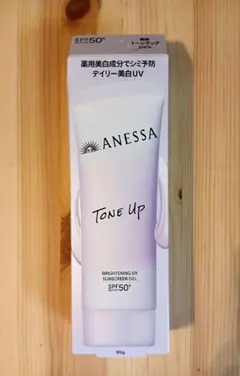 ★ANESSA★ブライトニングUV ジェル NA 90g 未使用未開封品❗のサムネイル