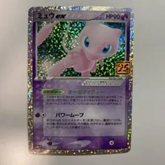 Item thumbnail for item 948fabfc-40ab-4819-924f-c100e1c8bc37