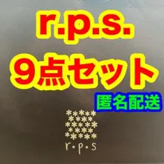 アールピーエス　rps コート　ワンピース