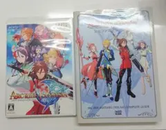 アークライズファンタジア