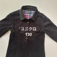 コーデュロイワンピース ユニクロ130