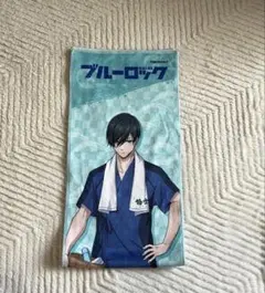 ブルーロック 極楽湯 タオル 館内着ver. 糸師凛