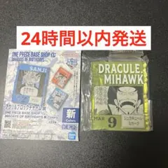 ワンピースベースショップ　ビビ　アクリルブロックチャーム　ミホーク