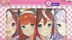 ウマ娘 プリティーダービー タオルセット