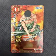 絶版 ミラバト ワンピース ロロノア・ゾロ 5枚セット - メルカリ