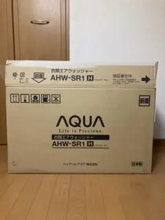 2026年最新】AHW-SR1の人気アイテム - メルカリ
