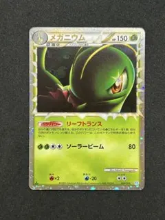 2026年最新】シリーズ：LEGEND ポケモンカードゲームの人気アイテム