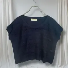 ビームスハート 半袖ニット ケーブル編み 透かし編み 薄手 紺 F M相当 春夏