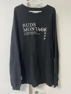 2026年最新】budspool スウェットの人気アイテム - メルカリ