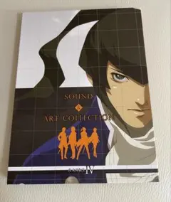 真・女神転生IV 非売品 SOUND&ART 未開封 - メルカリ