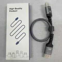 Snowkids HDMIケーブル 長さ30cm 4k 60hz