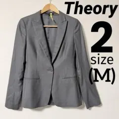 Theory ライトサキソニー テーラードジャケット ビジネススーツ 2 グレー
