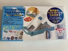 Item thumbnail for item 11550017-0388-4728-84ef-5e61c560d198