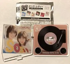 ピンク・レディー 50周年祭 シークレットアクリルスタンド ピンクレディー