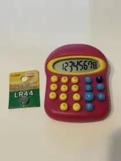 Item thumbnail for item 4fe783e7-d837-4cb6-a7b1-037a04496e0f