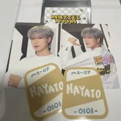MAZZEL ROOM ランダムフォトカード＆ステッカーセット HAYATO