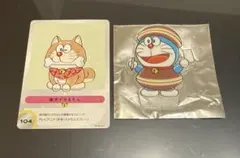 100%ドラえもん&フレンズin東京入場者特典 - メルカリ