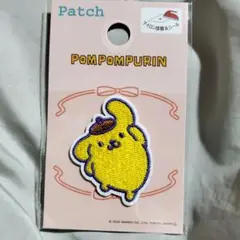 Item thumbnail for item 0a5e0f74-847b-4cfc-b8a3-f6d33461e127