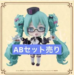 グッスマくじ 初音ミク 2025 Autumn AB 賞セット売り