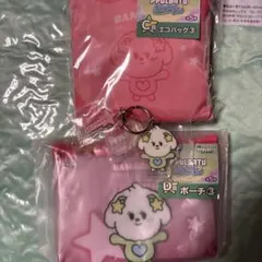 TXT プルバトゥ ファミマ エニマイ くじ　 ボムギュ