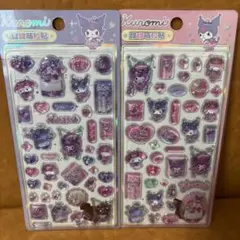 サンリオキャラクターズ サンリオ クロミ　立体シール　3Dシール　硬いタイプ