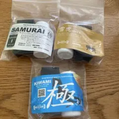 ワックスセット