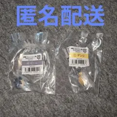 劇場版チェンソーマンレゼ篇 めじるしアクセサリー デンジ　ビーム