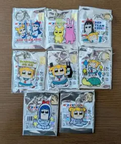 ポプテピピック　トレーディングアクリルキーホルダー　全8種