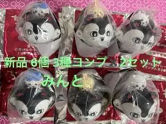 新品 映画 ちいかわ コンプ 3種 2セット 6個 特典 ウサギ ハチワレ セイ