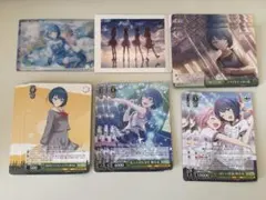 桐谷遥 プロセカ カードセット