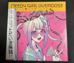 magnet minato 流星P 同人 CD 初音ミク 巡音ルカ | Mercari