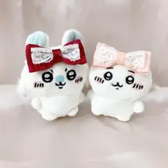 ちいかわ　お座りぬいぐるみ　赤　ピンク　レース　セット　モモンガ　ぬい服