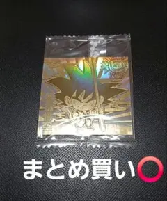 ドラゴンボール ウエハースシール 孫悟空 GGR