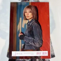 2026年最新】藤吉夏鈴 生写真の人気アイテム - メルカリ