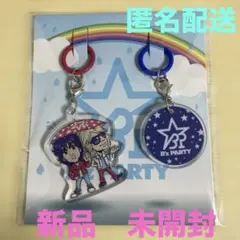 2025年最新】b z 継続記念品の人気アイテム - メルカリ