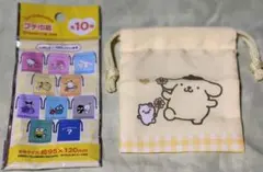 サンリオ キャラクターズ ダイソー セリア プチ巾着 ポムポムプリン