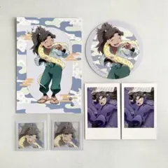 忍たま　竹谷八左ヱ門　グッズまとめ売り