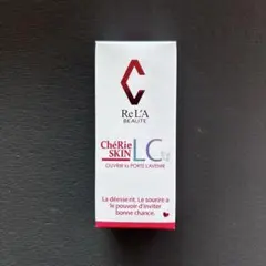 Item thumbnail for item 894b20e3-a903-4f22-8b1f-d9f1a6d0df5a