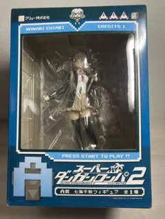 みんなのくじ スーパーダンガンロンパ2 A賞 七海千秋 フィギュア