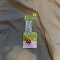 たまごっち　ブックマークコレクション はなやさん