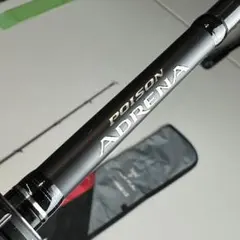 2026年最新】ポイズンアドレナ 1611m+の人気アイテム - メルカリ