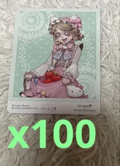 2026年最新】IdentityV×sanrioの人気アイテム - メルカリ