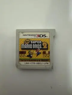 New スーパーマリオブラザーズ 2 ニンテンドー3DS ソフト