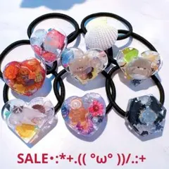 レジン ヘアゴム 3点セット ドライフラワー うさぎ - メルカリ